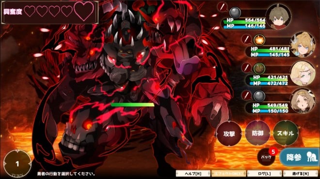 Tensei Brave Torrent Download